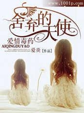 什么样的爱情该放手了 0