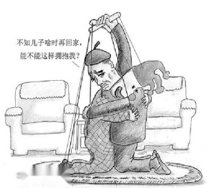 空巢老人的孤单