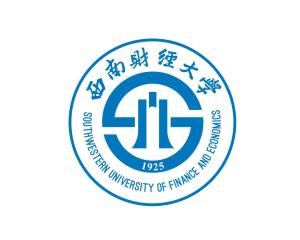 西南财经大学(图1)