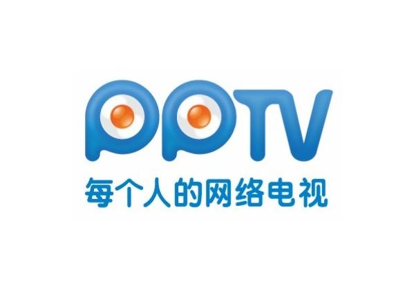 pptv(pc端) - 搜狗百科