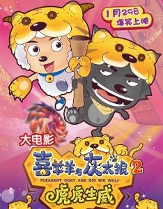 海报