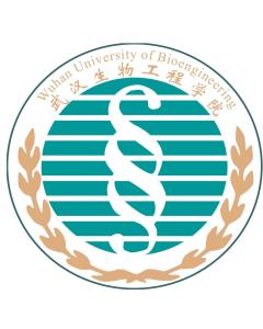 武汉生物工程学院(图1) 武汉生物工程学院(图1)