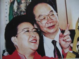 周尔均夫妇
