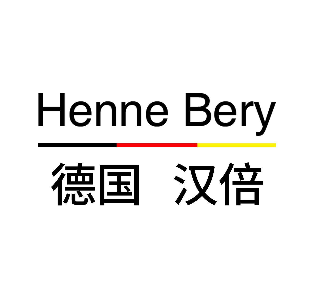 freetech是什么牌子 0