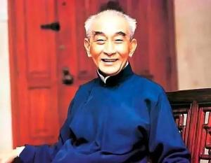南怀瑾