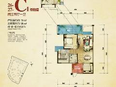 蓝光香江国际户型图