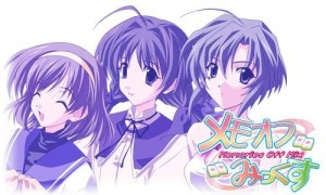 Memories Off Mix