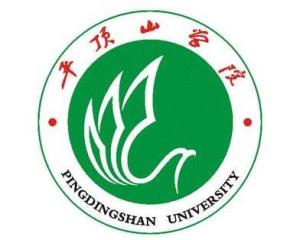 平顶山学院(图1) 平顶山学院(图1)