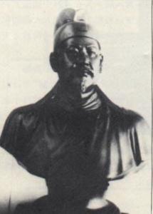 郭守敬(元代科学家) 搜狗百科