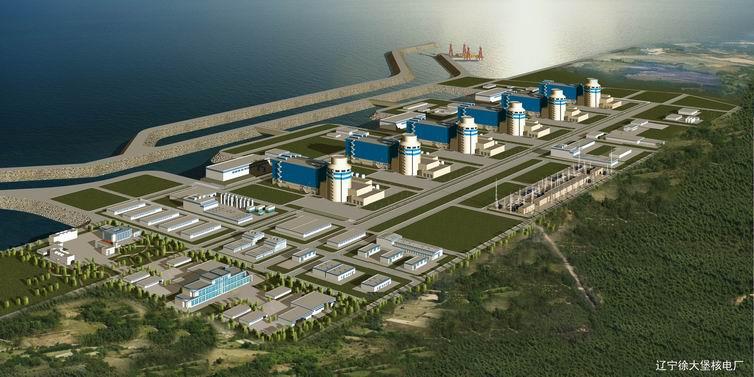 徐大堡核电站