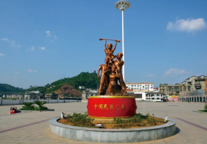 桑植县