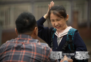 风暴