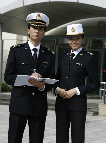 海关制服