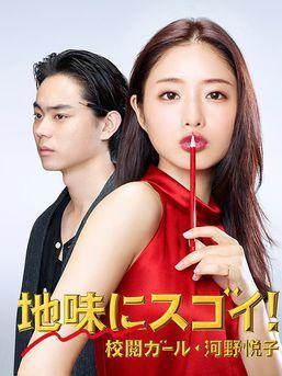 贝冢八郎 搜狗百科 贝冢八郎 搜狗百科