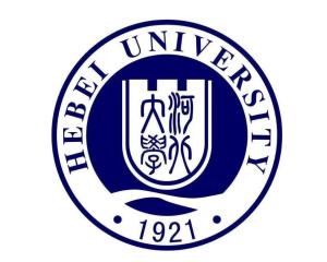 河北大学(图1) 河北大学(图1)