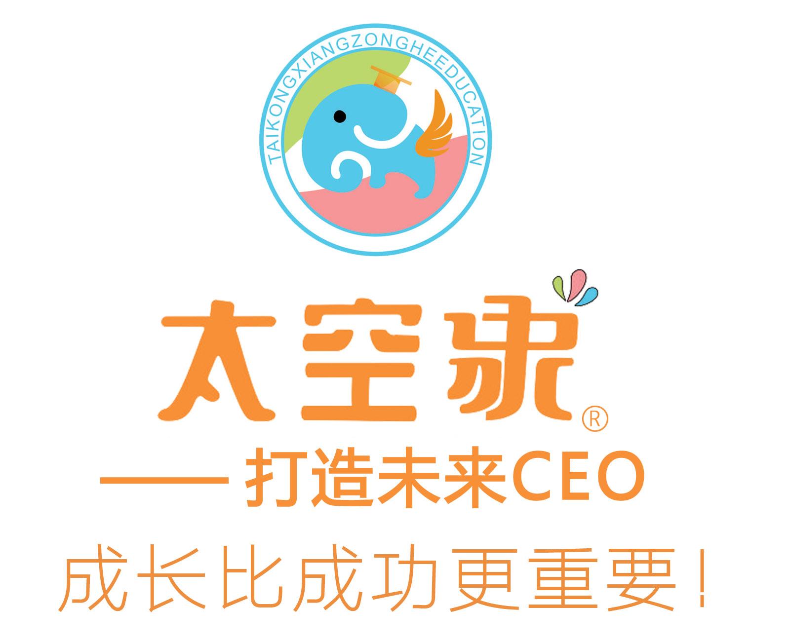 及象教育官方旗舰店 0