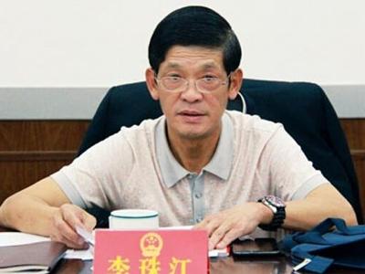 李珠江