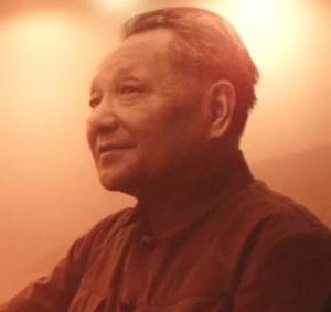 从“‘两个凡是’不行”到“毛泽东思想”