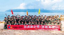 康铭公司团队