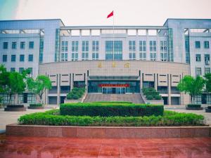 芜湖职业技术学院
