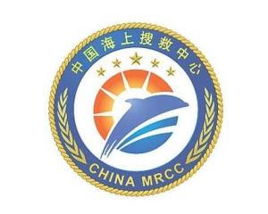 中国海上搜救中心