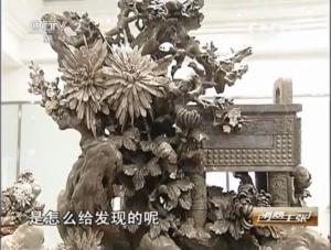 浏阳永和彩色菊花石