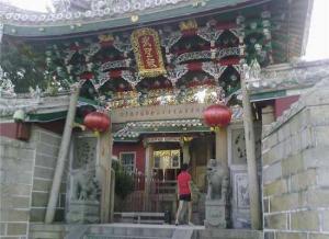 妙峰山武圣殿