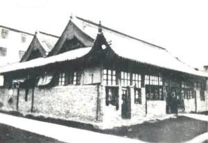 河南大学堂礼堂