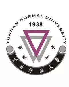 云南师范大学(图1) 云南师范大学(图1)