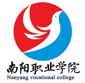 南阳职业学院(图1) 南阳职业学院(图1)
