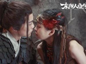 东海人鱼传剧照