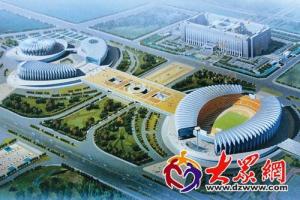 济南奥体中心鸟瞰效果图