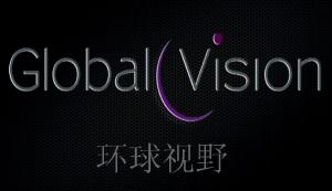 环球视野卫星