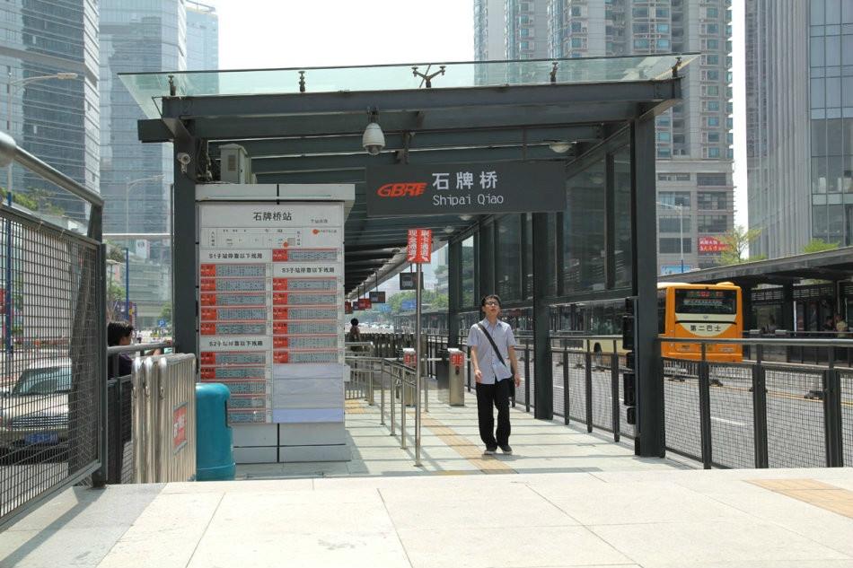 贵阳火车站桥下面图片