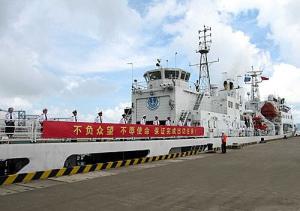 海巡31号海事巡逻船