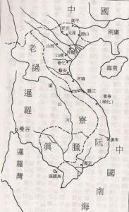 阮朝发源于越裳之地