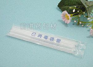 口服液吸管类型