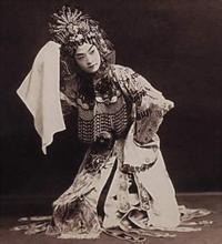 程砚秋