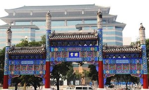 复建的西单牌楼