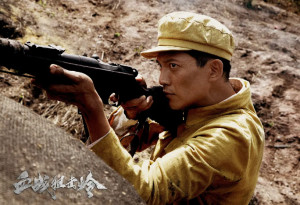 血战狙击岭