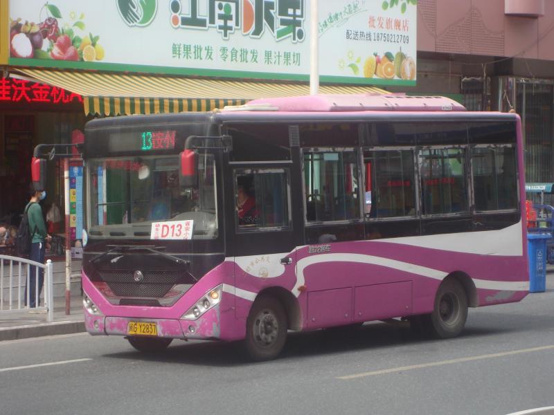 D13路