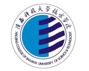 陕西科技大学镐京学院(图1)