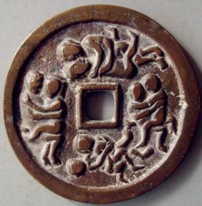 秘戏钱 - 搜狗百科