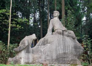 李白《咏石牛》塑像