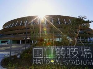 新国立竞技场