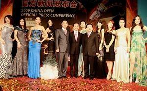 怡莲携手中网