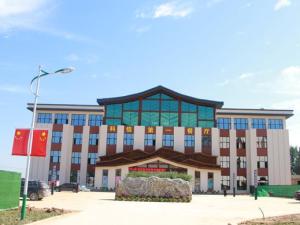 石家庄科技信息职业学院