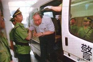 骗购外汇罪