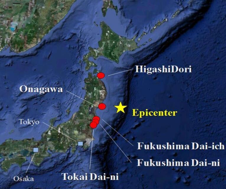 福岛核事故,是发生在2011年3月日本福岛第一核电厂的放射性物质泄漏
