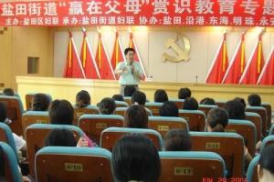 本源学习圈图册